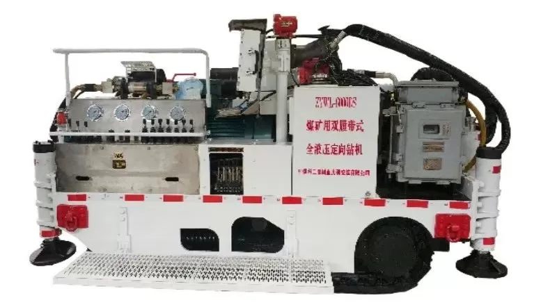 中国煤科重庆研究院打造四川首个5G智能矿山(图6)